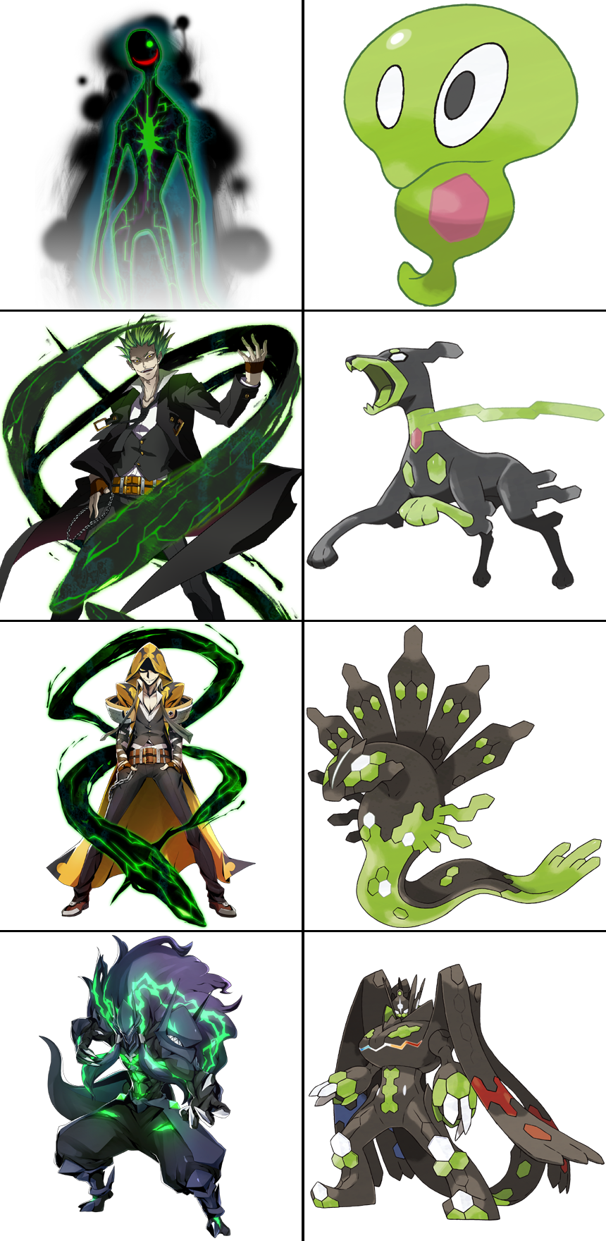 Cannot Unsee