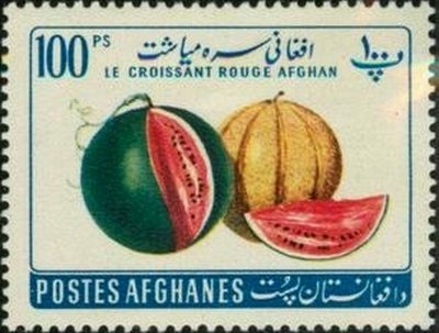 stamp-it-to-me:two 1961 Afghan stamps depicting melons and pomegranates