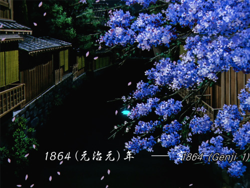 ekugen:Background art of Rurouni Kenshin: Trust & Betrayal, ova series also known as Tsuiokuhen 