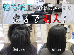 二子新地 Explore Tumblr Posts And Blogs Tumgir 二子新地 Explore Tumblr Posts And Blogs Tumgir