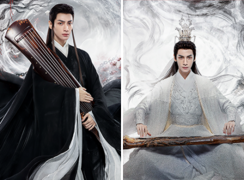 ohsehuns: ‘Immortality’ (Hao Yi Xing) official character designs