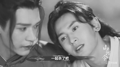 叶白衣tumblr Posts Tumbral Com