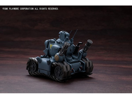 SV-001 Metal SLUG by Daiki Kogyo