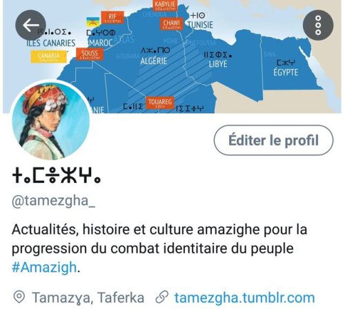 Follow me on Twitter ! @tamezgha_