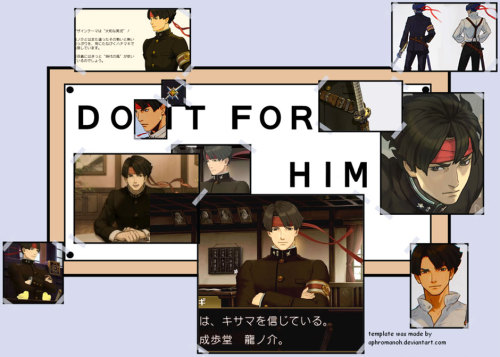 *listens To Dai Gyakuten Saiban Ost: Nocturne *