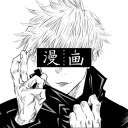 manga-shenanigans avatar