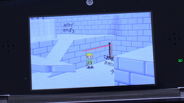 A Link Between Worlds prototype screen ⊟ According to this spirited Iwata Asks, the team working on the latest Zelda game at EAD couldn’t decide whether the mechanic of going into walls would be fun or not. So in something of a huff, assistant...