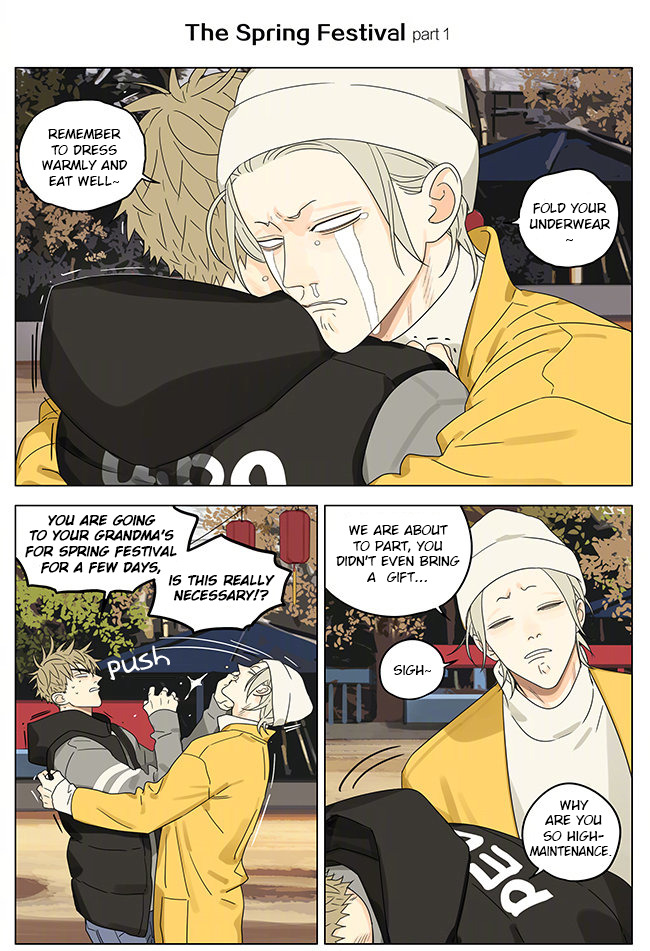 Old Xian update of [19 Days] translated by Yaoi-BLCD. Join us on the yaoi-blcd scanlation