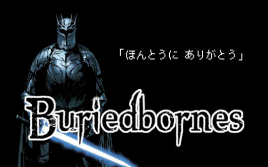 リリース3周年記念 ボーナスミッションキャンペーン実施のお知らせ Thanks For 3rd Buriedbornes