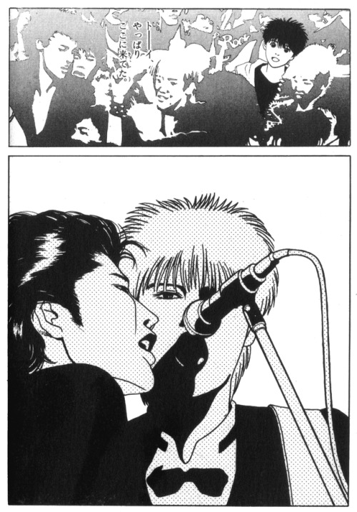 animarchive:To-y by Atsushi Kamijō (manga - volume 10, 1987)