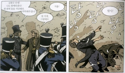 gilbent:frostcluster:just found an interesting book! (in which grantaire is sober at the barricade)D