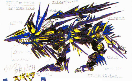 hanyoutaikyoushu: The Wolf Death Spark is a CoroCoro contest prize Zoid. Users would submitted drawi