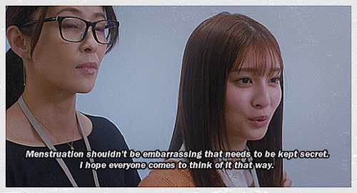 Mizuno Miki Tumblr Posts Tumbral Com