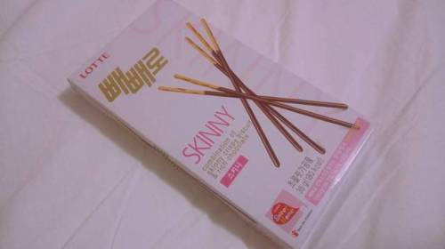 I love pepero. ♡♡♡