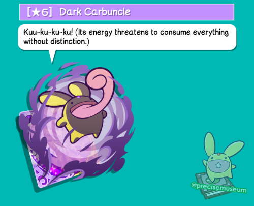 ☆6 Dark Carbuncle A mysterious creature that is always at Arle&rsquo;s side. However, something seem