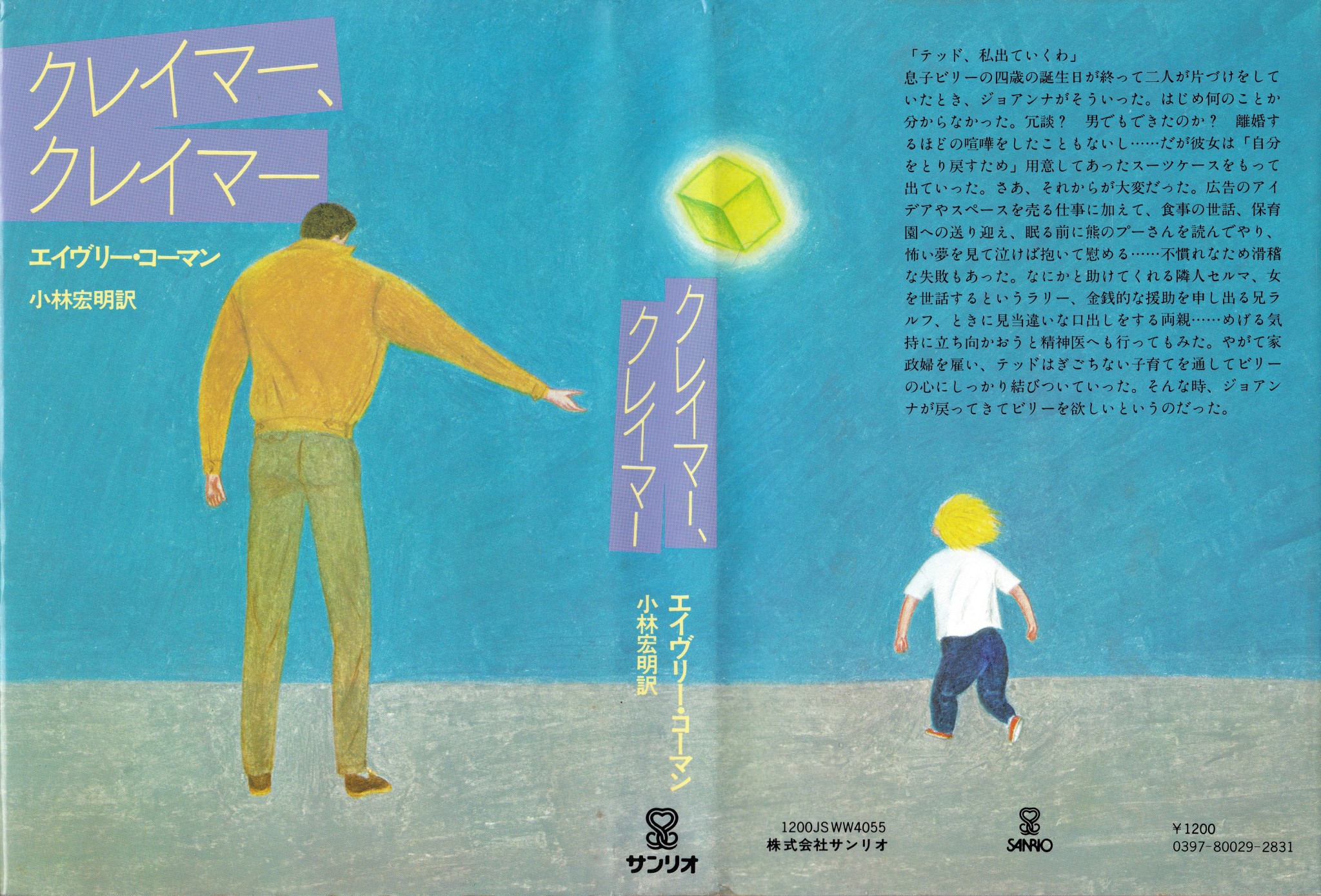 小林もも Explore Tumblr Posts And Blogs Tumgir 小林もも Explore Tumblr Posts And Blogs Tumgir