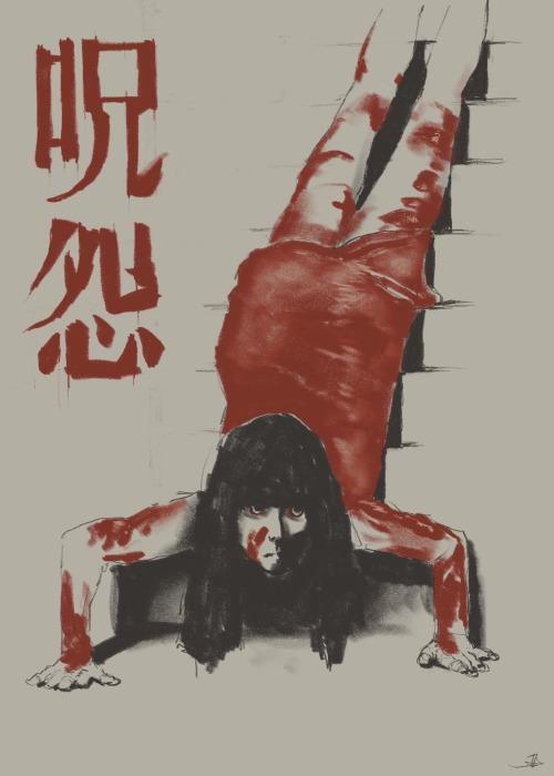 Ju-on. The Grudge