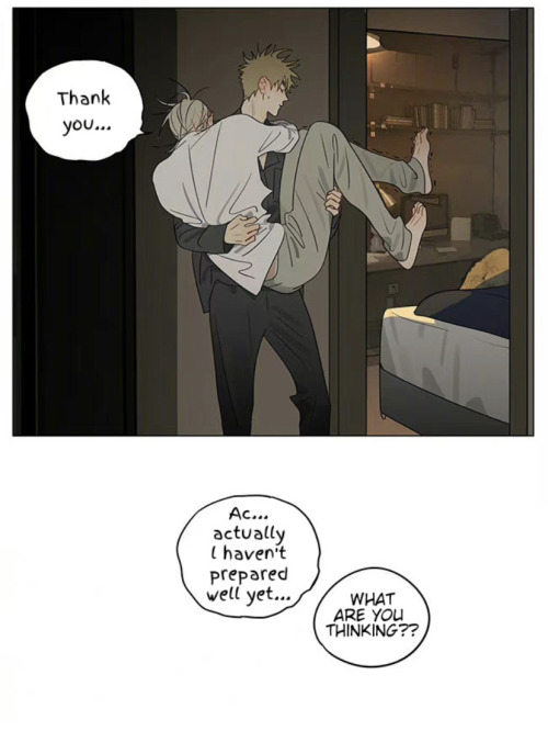 Jian Yi Is A Bottom Confirmed????