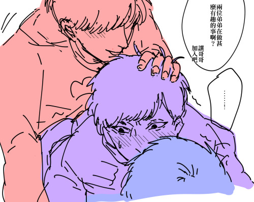 sadistfujoshi:  一松右LOG4 | 十八日「posted with permission」 