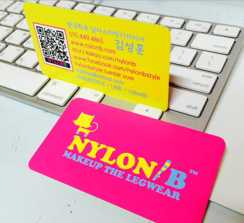 새로운 버전의 명함디자인!!! 이번엔 공식캐릭터와 QR코드가 삽입^~^ designed by nylonB www.nylonb.com