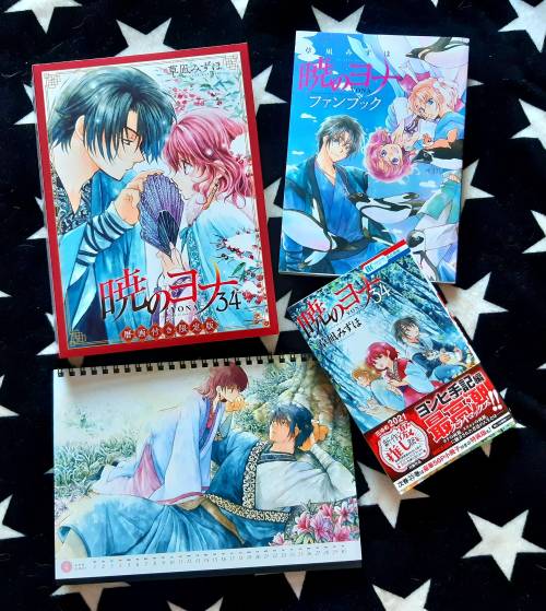 My very first  CDJapan order came just in two weeks and I looove it! Akatsuki no Yona 34 Limited Edi