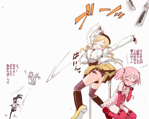 akemipocky:  ほむ×73～85     