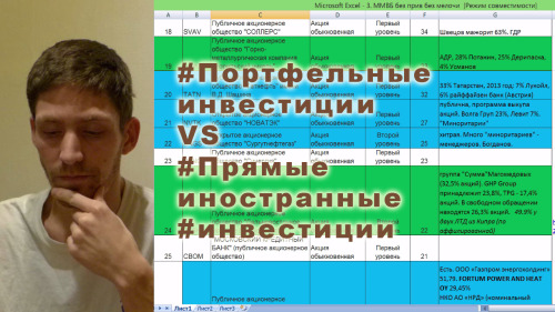  JediMik , . , . , . , [] JediMik