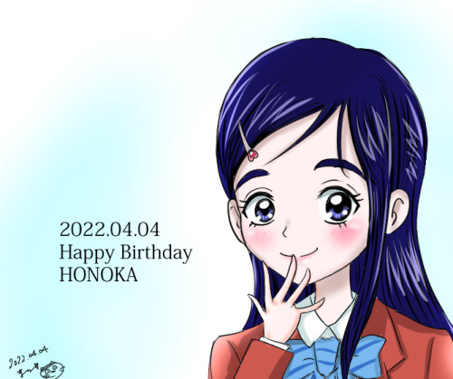 Happy Birthday Honoka!Today is April 4, one of my favorite days of the year! It is Yukishiro Honoka’