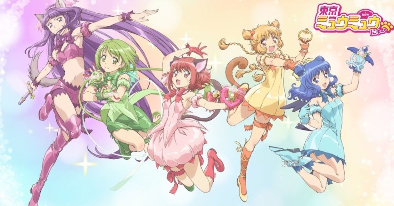 Tokyo Mew Mew, Soundeffects Wiki