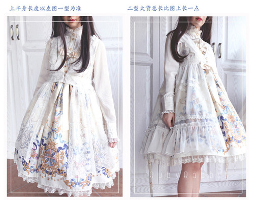 Ruby Rabbit Flora bolero and peignoir preorderMy Australia-based Taobao shopping service is now open