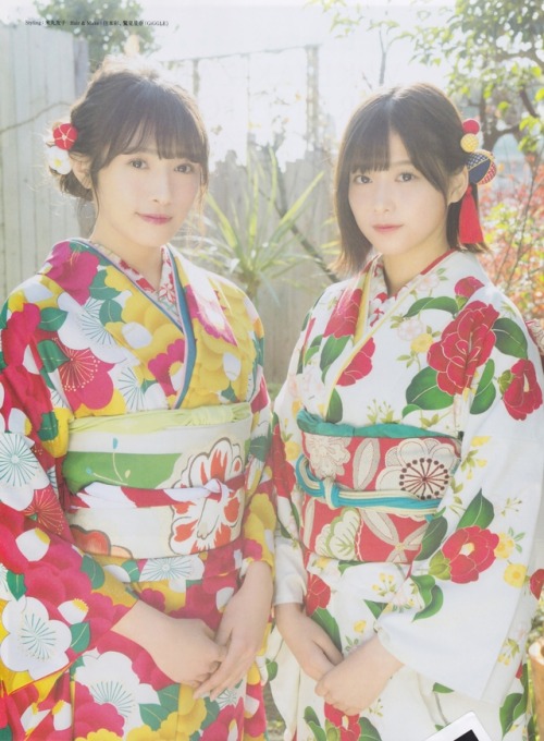 keyakizaka46id: 「Gekkan ENTAME」- W Watanabe (Watanabe Risa &amp; Watanabe Rika reblogged with ti