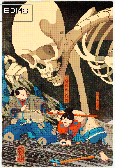 k141:  Princess Takiyasha