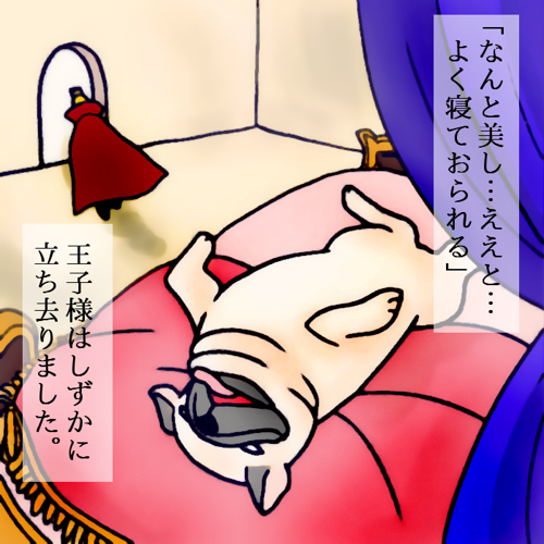 highlandvalley:  めー語さんはTwitterを使っています: “世界の名作をふりかえる（１） https://t.co/EpJ4aJzITt”