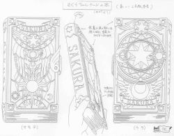 blood-clamp:  Design of Sakura’s Book