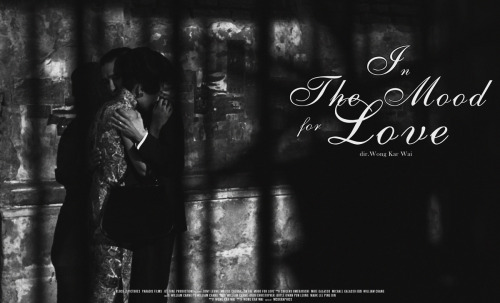 IN THE MOOD FOR LOVE (2000) 花樣年華 Banners (you can find this banners on my store graphicdmstore)