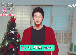 dooleycouple:        Christmas greetings from the cast of "Flower Boy Next Door"
