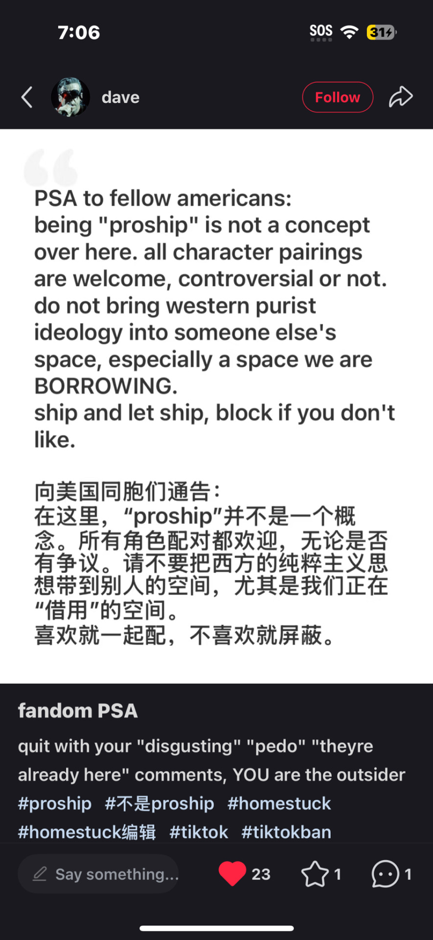 Tumblr media