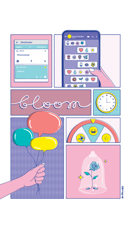 gloom bloom | By Nevi Ayu E.A moving illustrated poster inspired by IU’s Blueming.