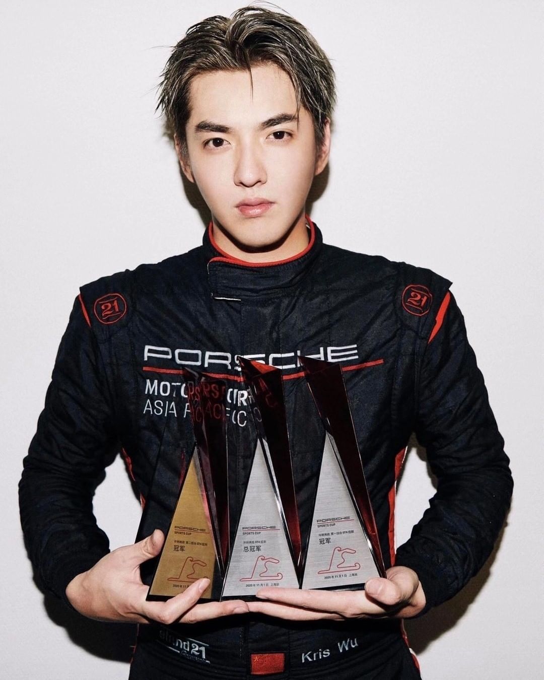 kris wu porsche