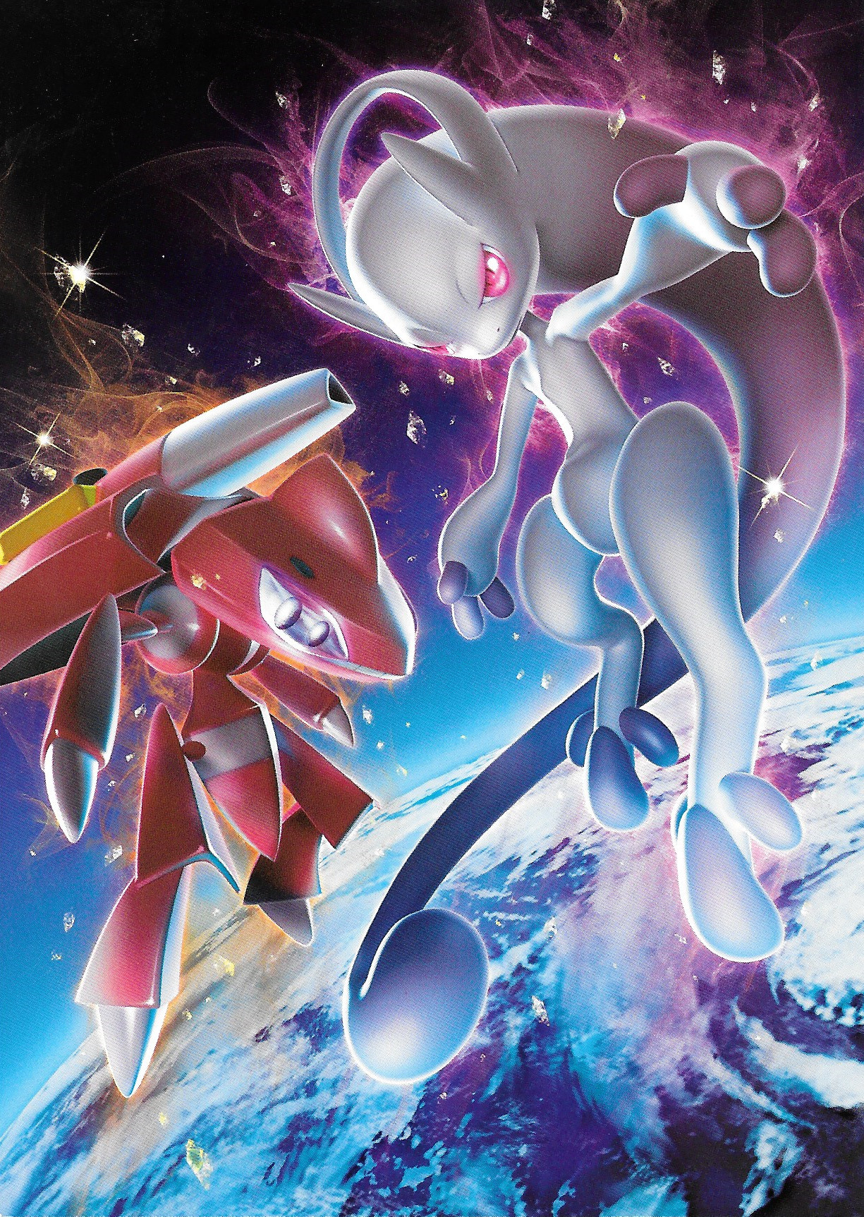 pokescans:  Notebook