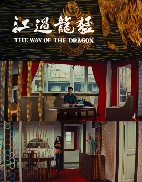 Way of the Dragon (1972)dir. Bruce Lee / dop. Tadashi Nishimoto aka Ho Lan Shani/ii