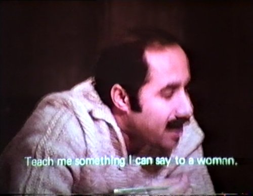 Far From Home (Sohrab Shahid Saless, 1975)