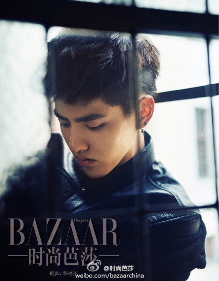 Kris Wu Stars in the Cover Story of Harper's Bazaar China July