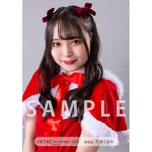 hkt48g:    Takemoto Kurumi - HKT48 Photoset December 2020 Vol. 1   