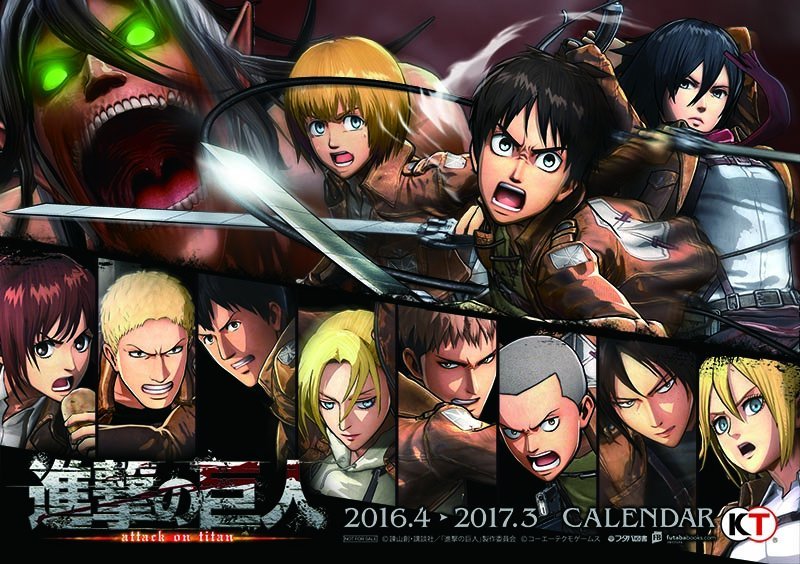 fuku-shuu:   A bonus IC Card Sticker featuring Ymir, Eren, and Annie’s character
