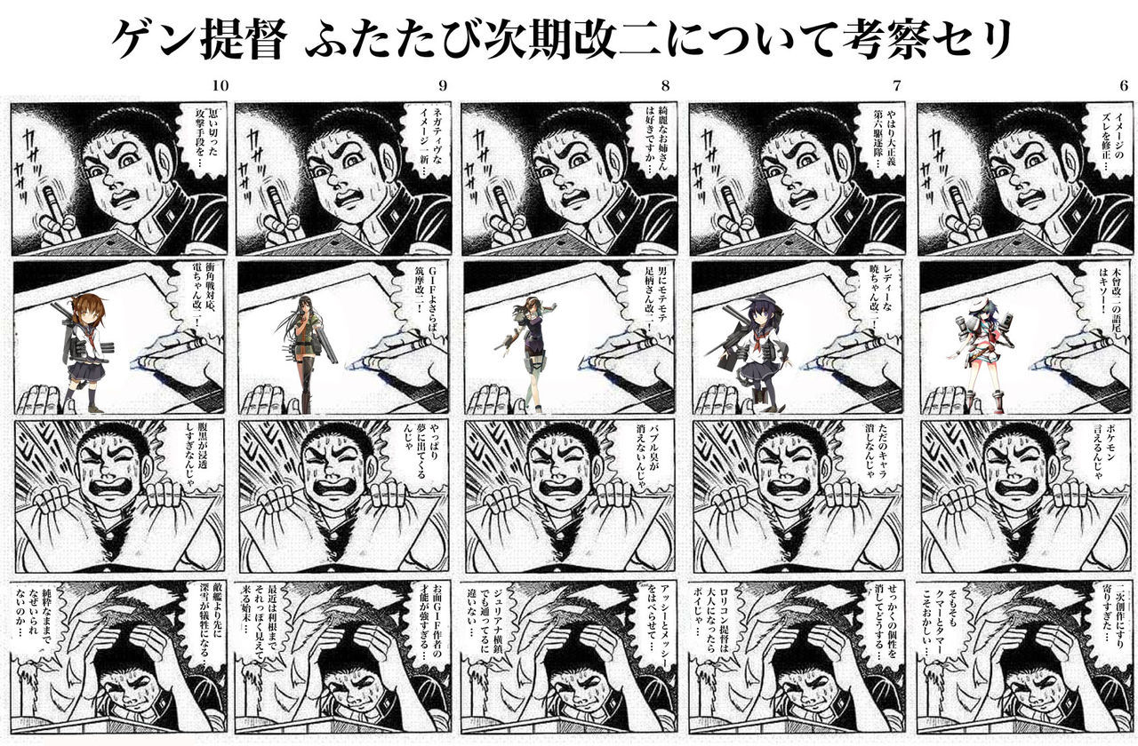 Heruheru3 はだゲンコラは毎回秀逸すぎる Heruheru3 はだゲンコラは毎回秀逸すぎる