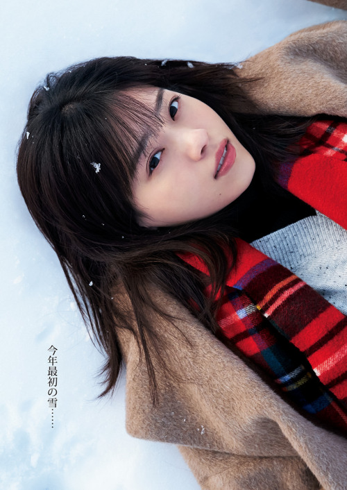 Nishino Nanase 西野七瀬, Young Jump 2020.03