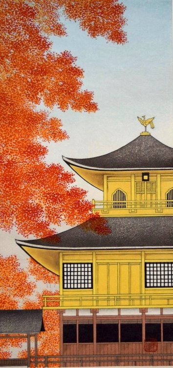 Autumn at Golden Pavilion   -    Teruhide KatoJapanese , 1936-2015Colour woodblock,  8 x 16 &frac12;