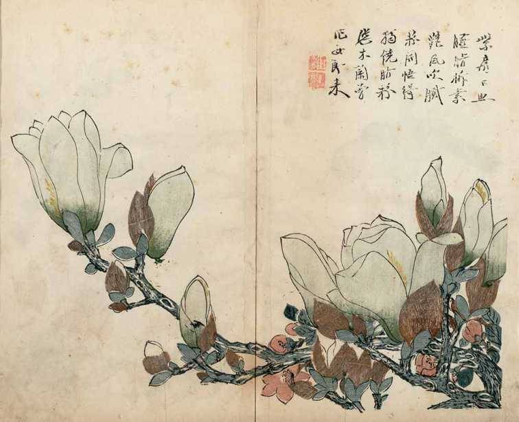 paintedout:  The Mustard Seed Garden Painting Manual