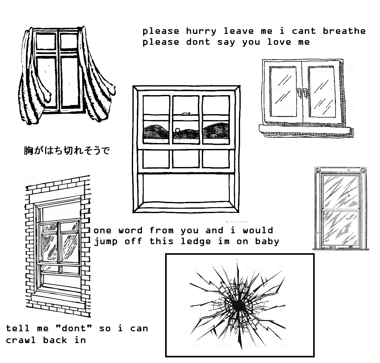 mulletlove: Mitski- First Love / Late Spring lyrics x window clip art 